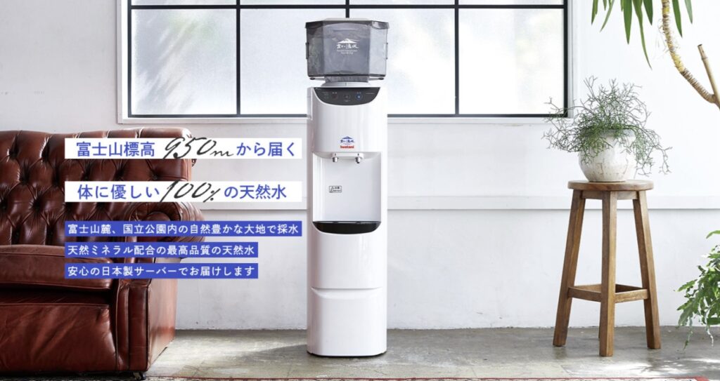 富士の湧き水
